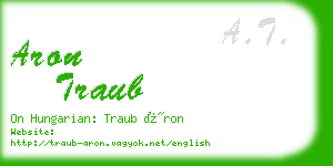 aron traub business card